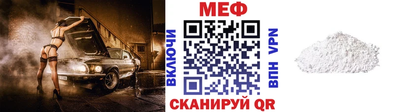 Как найти закладки Лесосибирск COCAIN  АМФЕТАМИН  ГАШ  Alpha-PVP  Бошки Шишки  Псилоцибиновые грибы  Мефедрон 