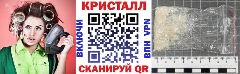 закладки  Лесосибирск  Amphetamine VHQ 