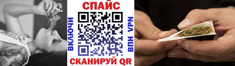 БУТИРАТ 99%  Лесосибирск 