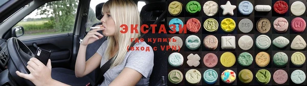 крисы Алексин