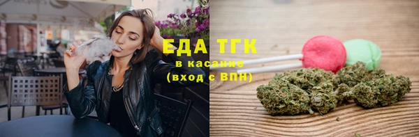 крисы Алексин
