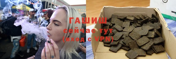кокаин Алзамай