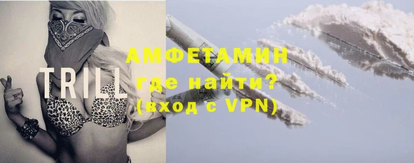 гидропоника Алексеевка