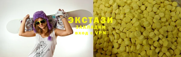 гидропоника Алексеевка
