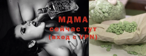 гидропоника Алексеевка