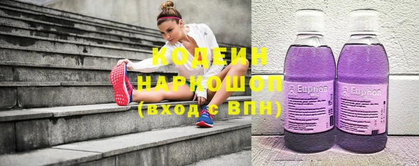 кокаин Алзамай
