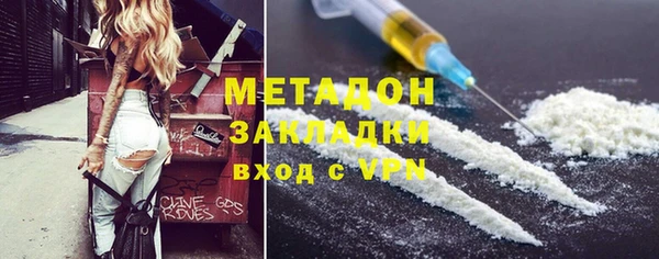 кокаин Алзамай