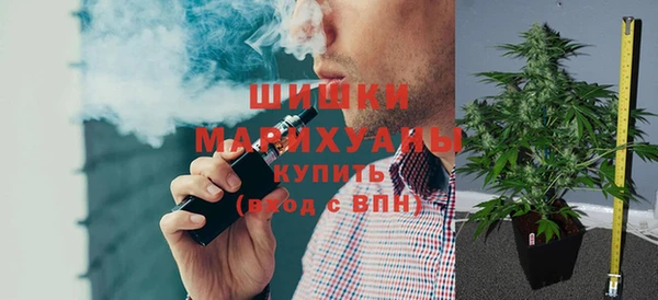 кокаин Алзамай