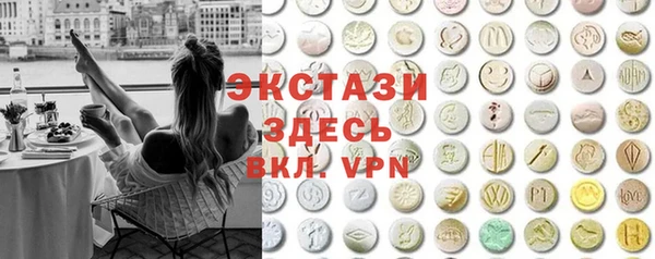 гидропоника Алексеевка