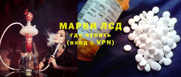 кокаин Алзамай