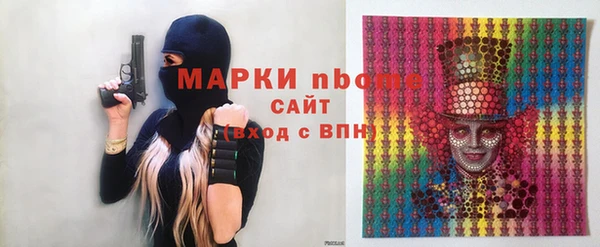 крисы Алексин