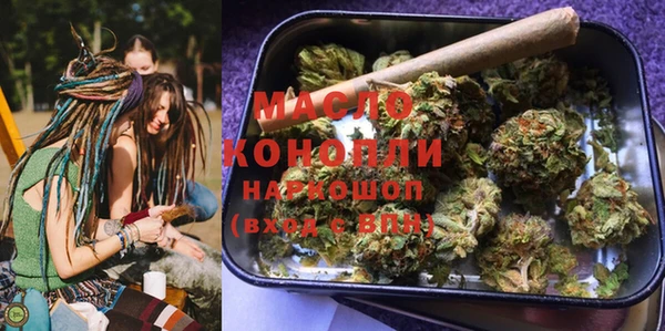 кокаин Алзамай