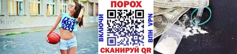 Первитин винт  где купить наркотик  Лесосибирск 